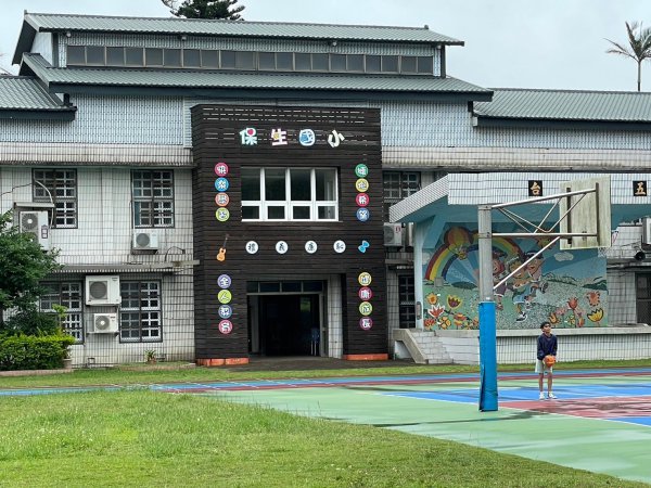 20240513保生國小一訪