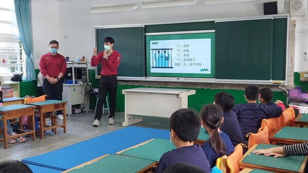 20221130小小消防宣導員活動營--東勢國小