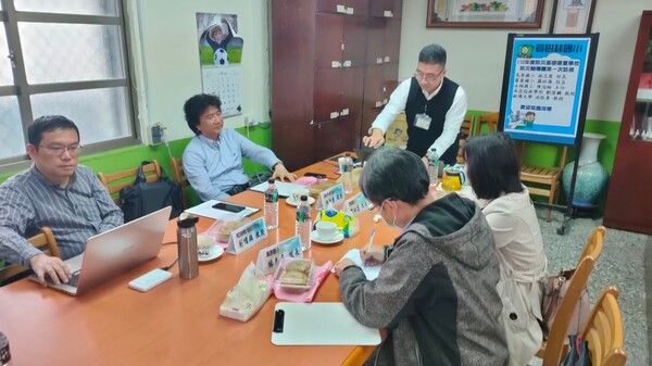 20210406桃園市大溪區員樹林國小校園防災基礎建置學校第一次訪視