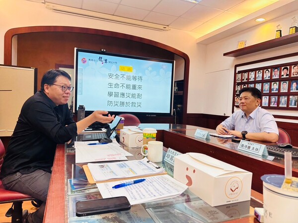 20241115龍潭國中二訪