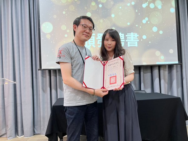 20230912頒發聘書
