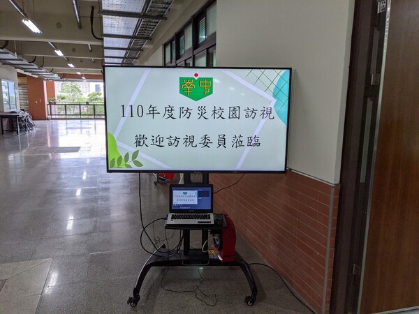 20211025南崁國中二訪