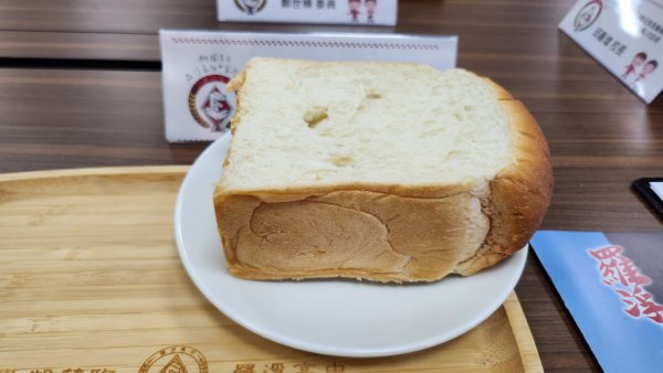 20230419羅浮國高中一訪