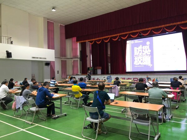 20220819 112年教育部補助防災教育暨防災校園計劃說明會