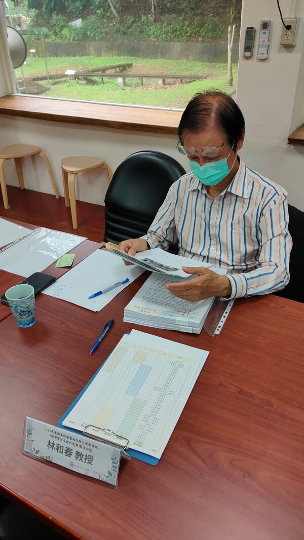 20221123-111年度在地化防災教案評審會議