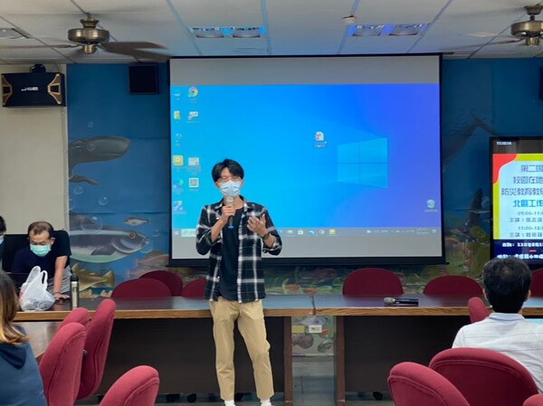 20210819校園在地化防災教育教學模組工作坊（北區）