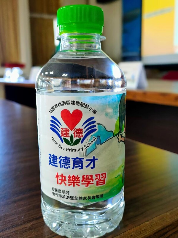 20220705-第一場北區校園在地化防災教育教學設計工作坊