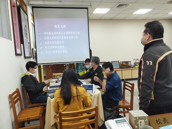 20220420普仁國小第一次訪視