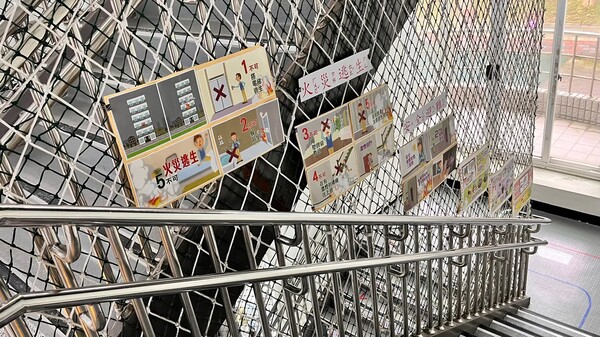 20220524-111年幼兒園推動基礎防災教育訪視-第一次