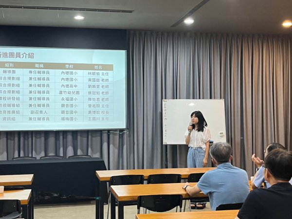 20230912第三次團務會議