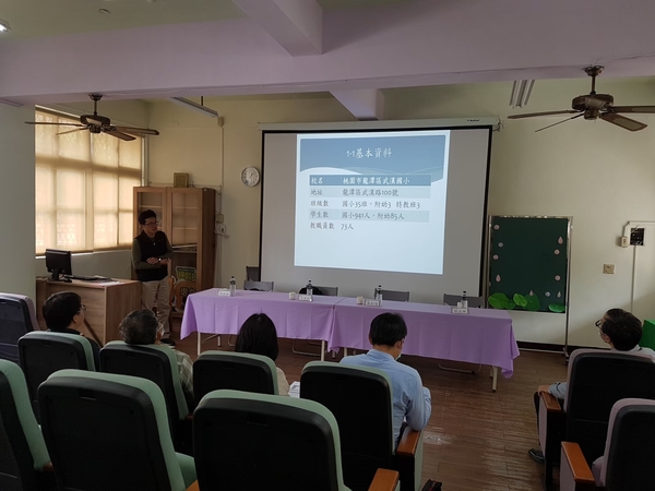 20210406訪視武漢國小防災基礎建置