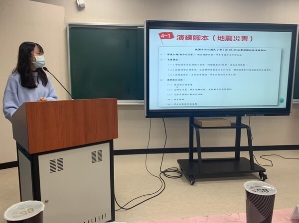 20210409外社國小第一次校園防災基礎建置訪視
