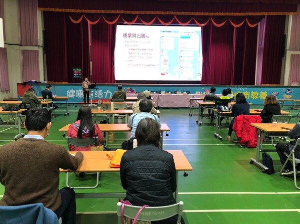20221213桃園市防災教育輔導團111學年度第四次團務會議
