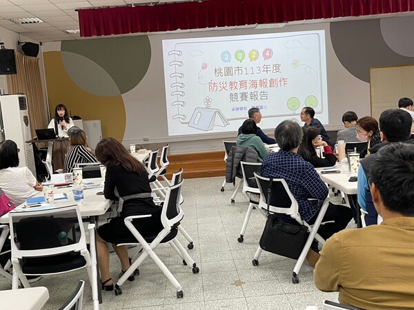 20241210第四次團務會議