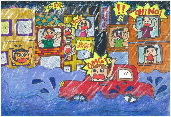 20201231桃園市109年度防災教育繪畫競賽徵選高年級得獎作品