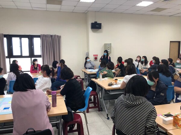 20201121幼兒園防災教育工作坊