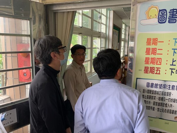 20210415中興國小第一次訪視