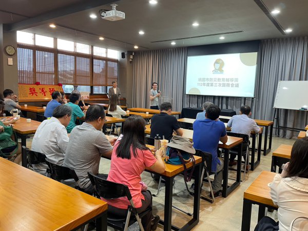 20230912第三次團務會議