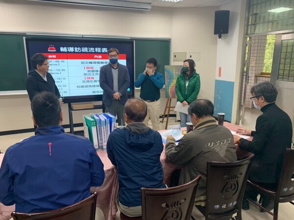 20210409外社國小第一次校園防災基礎建置訪視