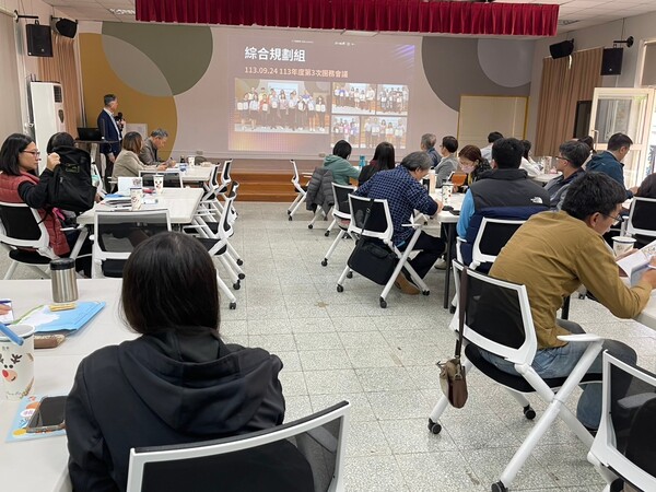 20241210第四次團務會議