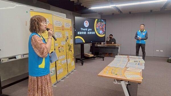20250325教育部報告考評