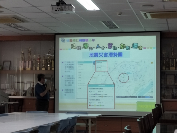 20220425仁和國小第一次訪視