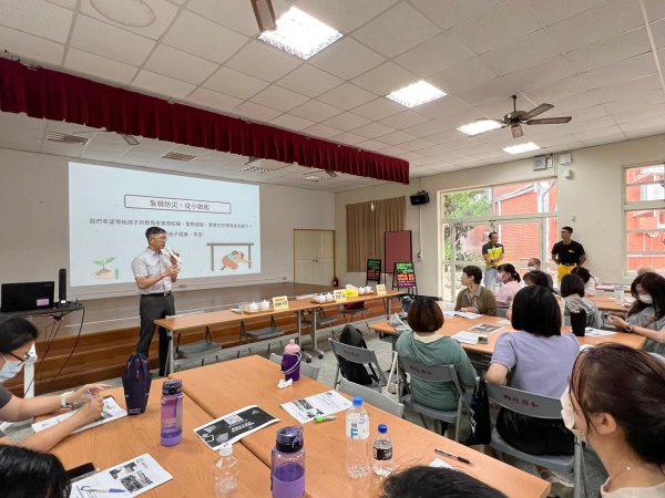20230726幼教防災知能研習