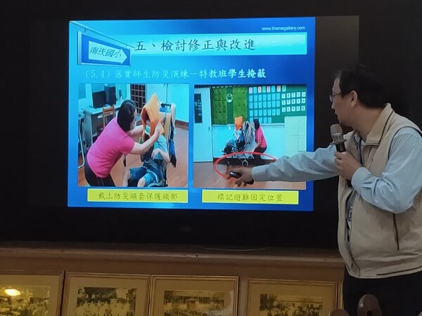 20211110南崁國小