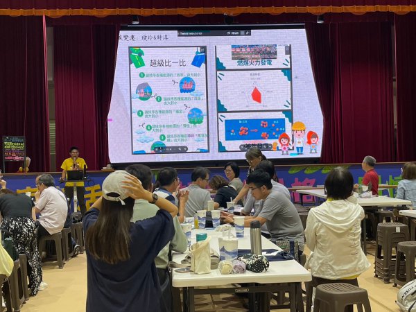 20240625第二次團務會議