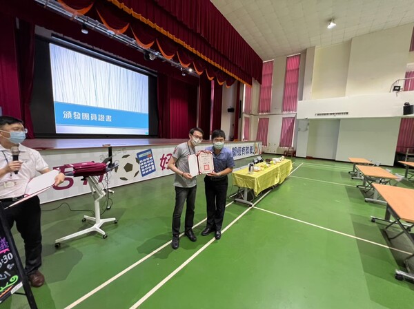 20220913防災輔導團第三次團務會議
