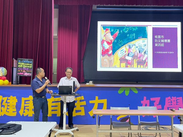 20240625第二次團務會議