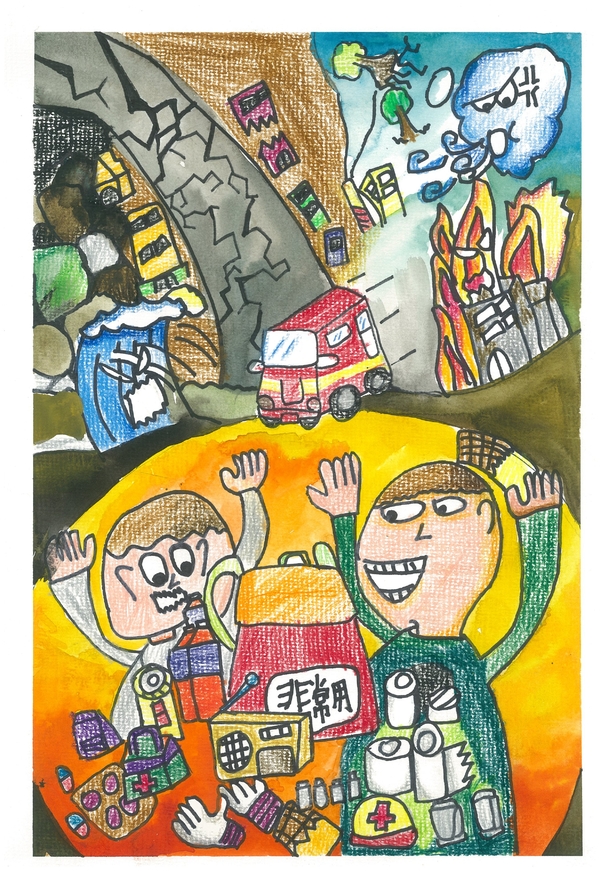 20201231桃園市109年度防災教育繪畫競賽徵選中年級得獎作品