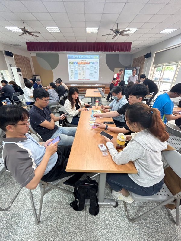 20240417校園在地化防災教育教學模組撰寫實務工作坊第一場