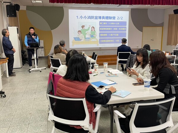 20241210第四次團務會議