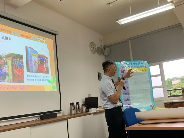 20231004內壢國小二訪