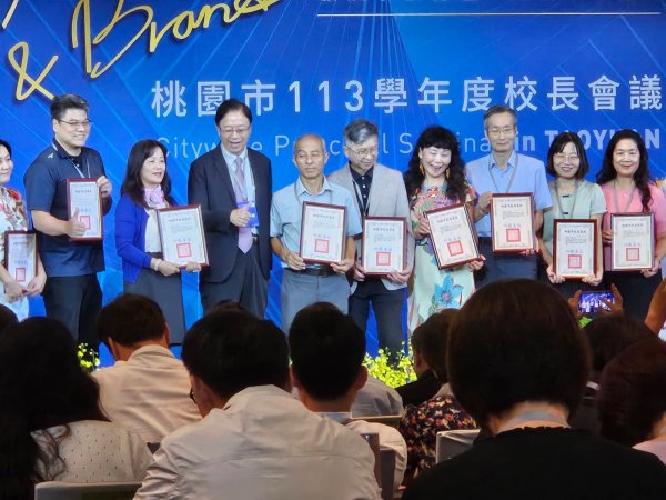 20240822校長會議防災教育獲獎學校照片