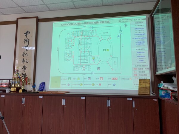 20210415中興國小第一次訪視