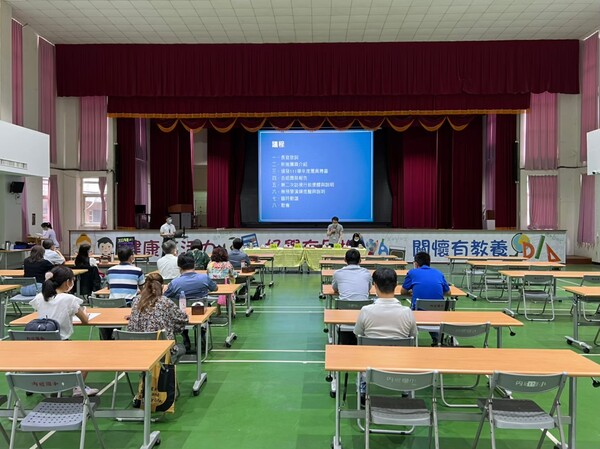 20220913防災輔導團第三次團務會議