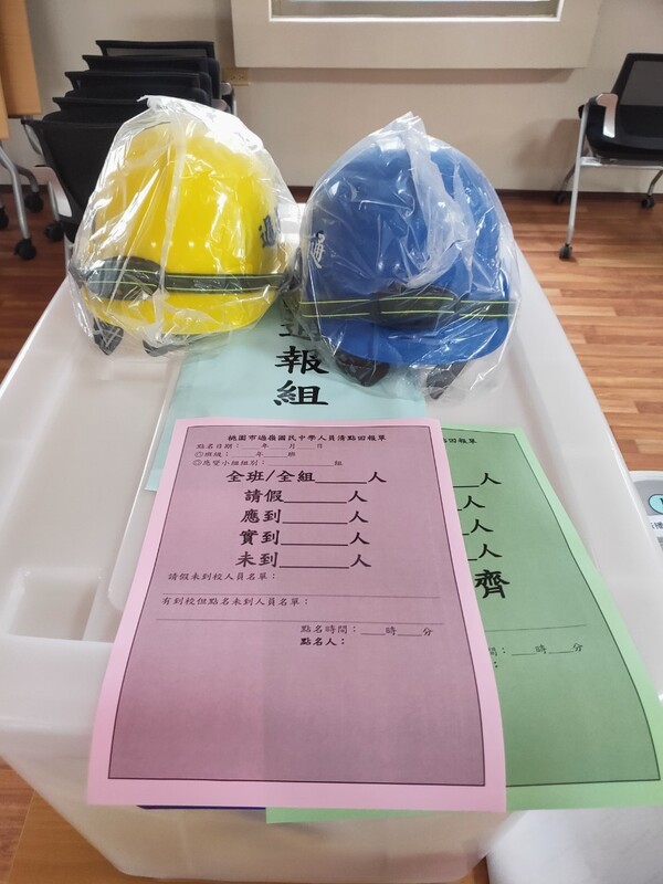 20221123過嶺國中第二次訪視