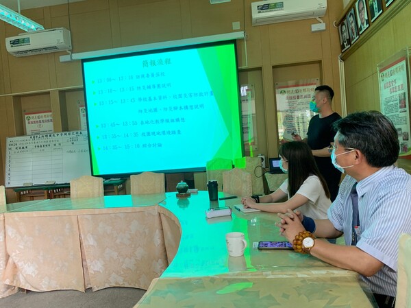 20220428新明國中第一次訪視