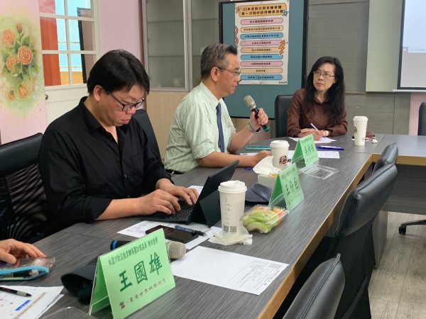 20240501東安國小第一次防災訪視