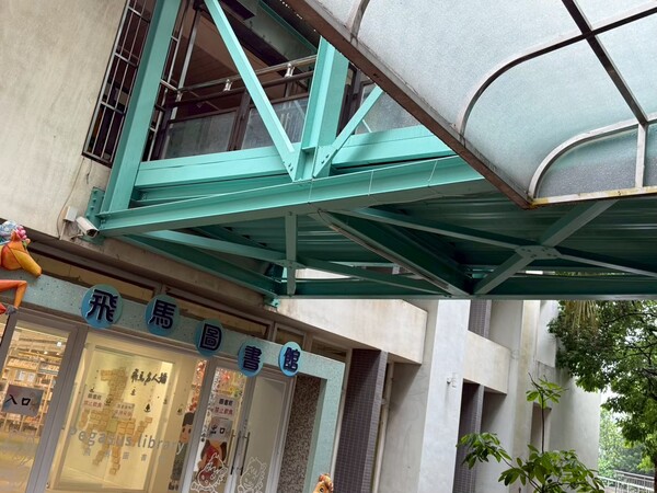 20250428中原國小一訪