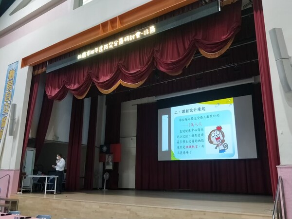 20211217北區分享研討會-桃園特殊教育學校場次