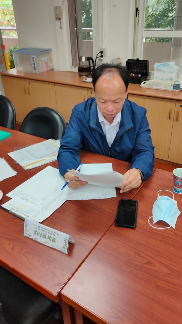 20221123-111年度在地化防災教案評審會議