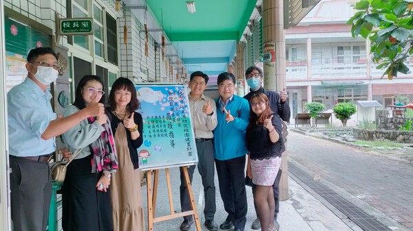 20210415中興國小第一次訪視