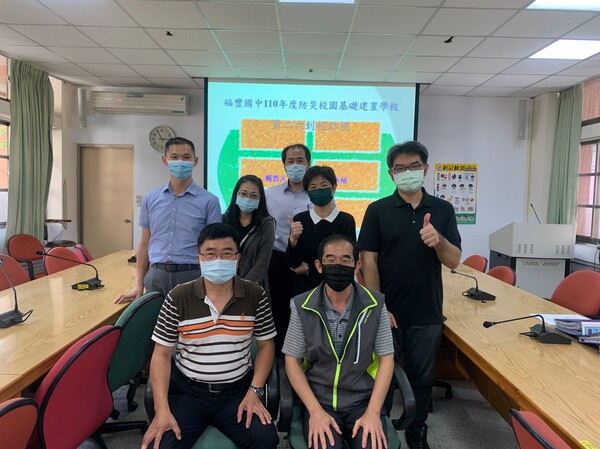 20211027福豐國中第二次訪視