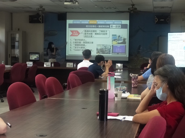 20220705-第一場北區校園在地化防災教育教學設計工作坊