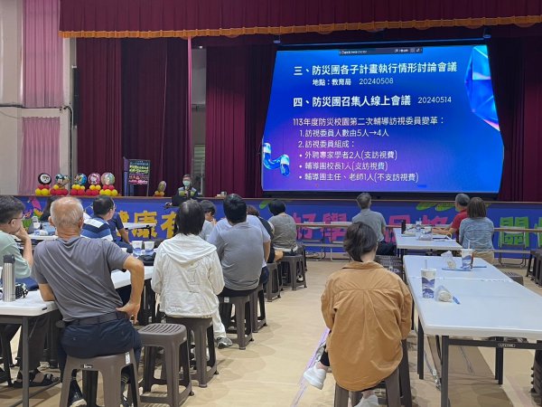 20240625第二次團務會議
