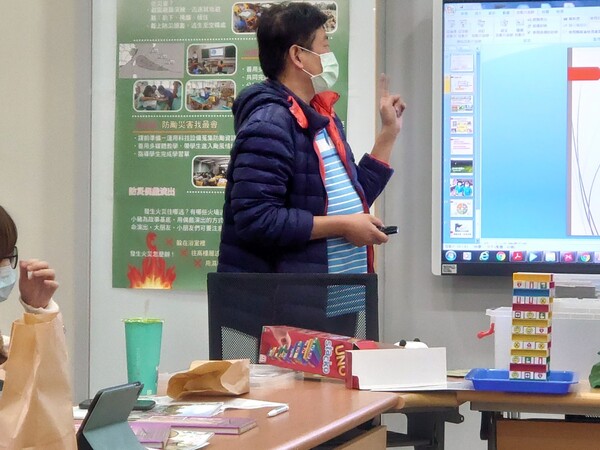 20210302防災大會師經驗分享研習
