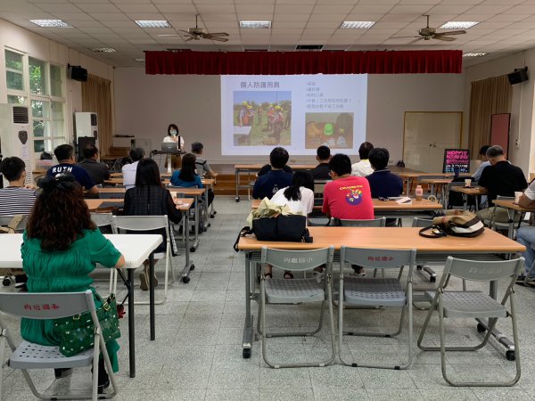 20230823桃園市防災教育輔導團團員實務工作坊研習